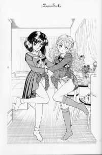 BUY NEW sakura diaries - 86232 Premium Anime Print Poster